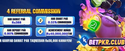 jj777 کے ساتھ جیتیں بڑا